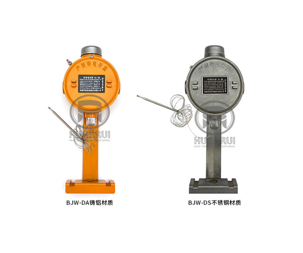 BJW-DA/DS防爆溫控器